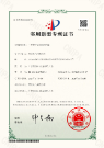 一种便于安装的环网箱-发明专利